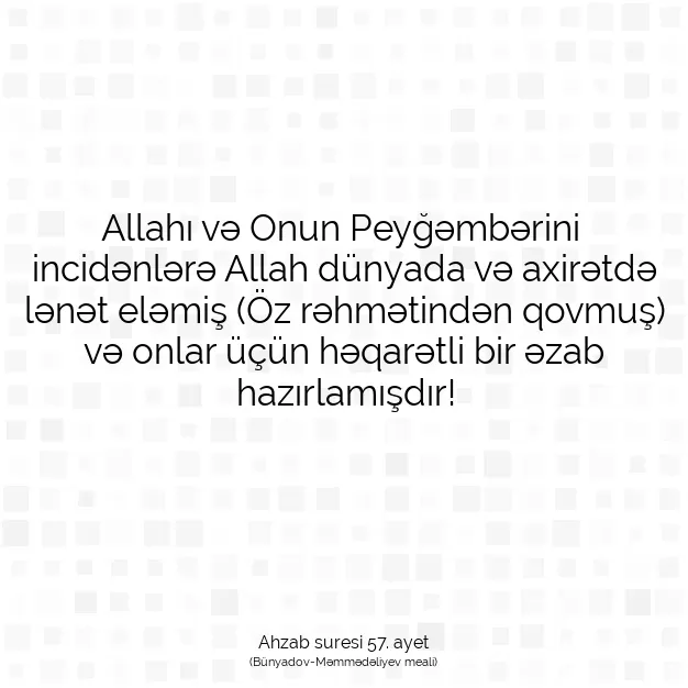 Ayetbul | Kuran Mealleri | Quran | Ahzab suresi 57. ayet