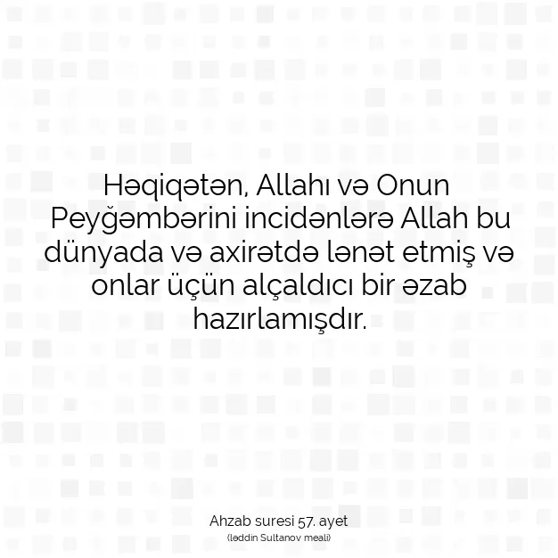 Ayetbul | Kuran Mealleri | Quran | Ahzab suresi 57. ayet