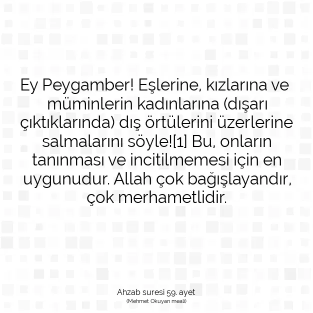 Ayetbul | Kuran Mealleri | Quran | Ahzab suresi 59. ayet