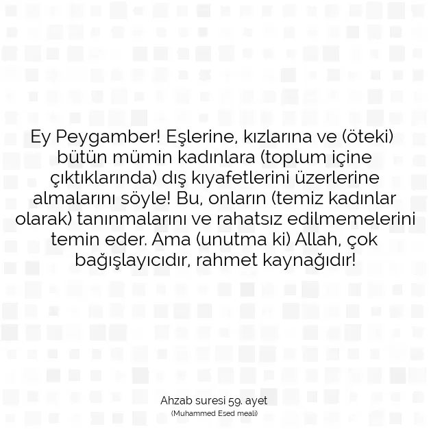 Ayetbul | Kuran Mealleri | Quran | Ahzab suresi 59. ayet