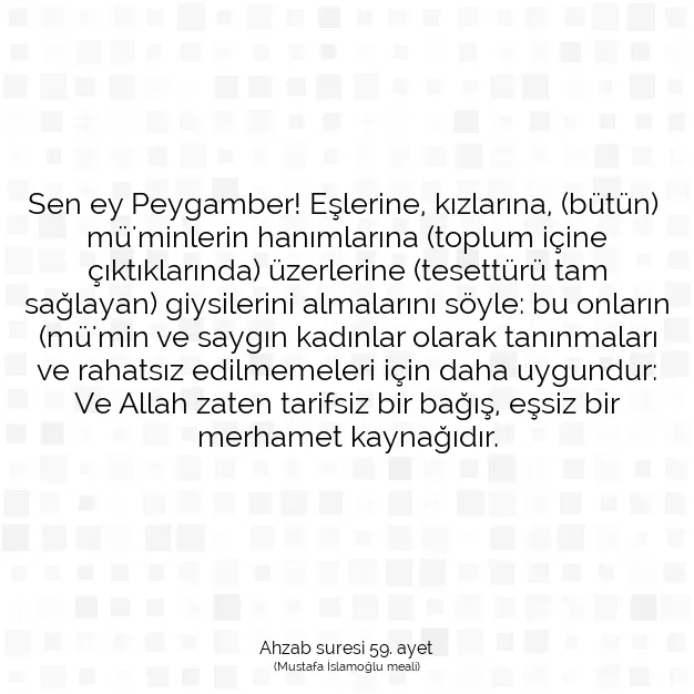 Ayetbul | Kuran Mealleri | Quran | Ahzab suresi 59. ayet