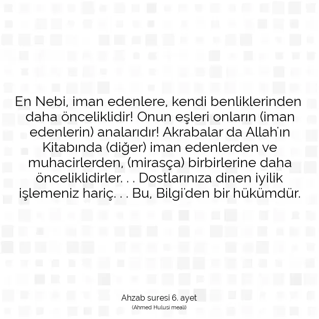 Ayetbul | Kuran Mealleri | Quran | Ahzab suresi 6. ayet