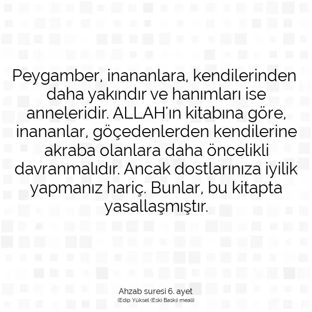 Ayetbul | Kuran Mealleri | Quran | Ahzab suresi 6. ayet