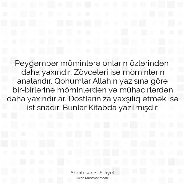 Ayetbul | Kuran Mealleri | Quran | Ahzab suresi 6. ayet