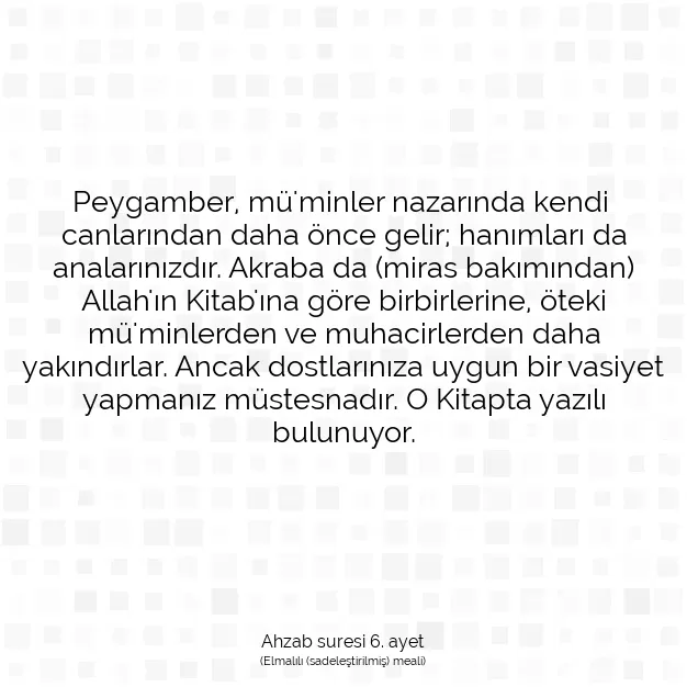 Ayetbul | Kuran Mealleri | Quran | Ahzab suresi 6. ayet