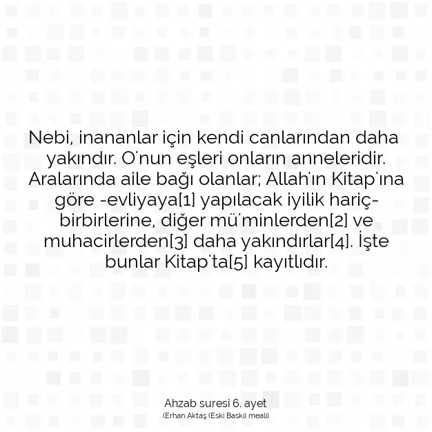 Ayetbul | Kuran Mealleri | Quran | Ahzab suresi 6. ayet