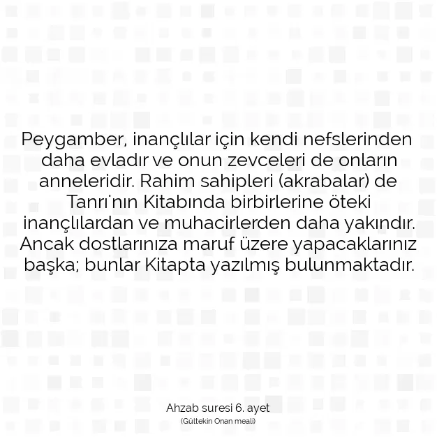 Ayetbul | Kuran Mealleri | Quran | Ahzab suresi 6. ayet