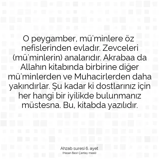 Ayetbul | Kuran Mealleri | Quran | Ahzab suresi 6. ayet