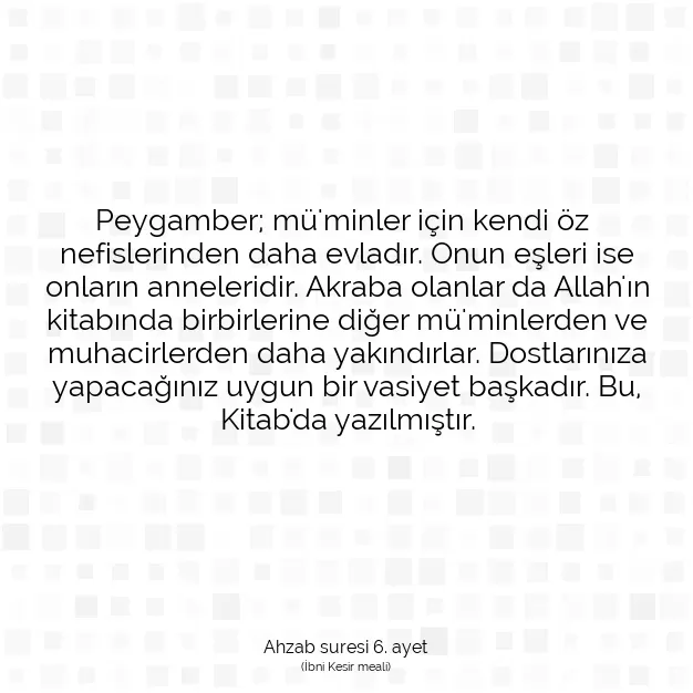 Ayetbul | Kuran Mealleri | Quran | Ahzab suresi 6. ayet