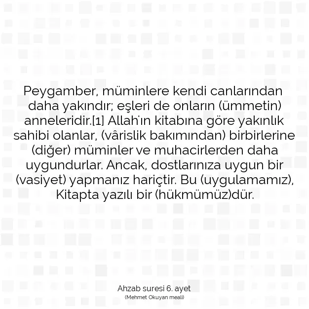 Ayetbul | Kuran Mealleri | Quran | Ahzab suresi 6. ayet