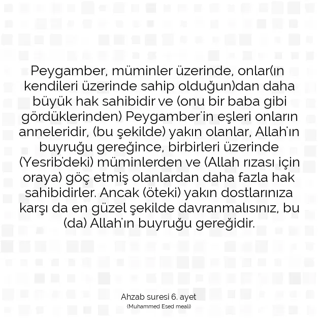 Ayetbul | Kuran Mealleri | Quran | Ahzab suresi 6. ayet