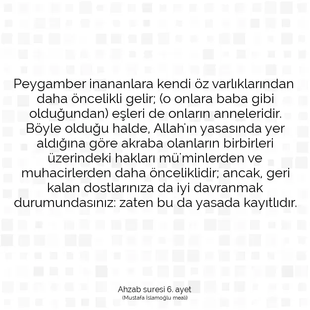 Ayetbul | Kuran Mealleri | Quran | Ahzab suresi 6. ayet