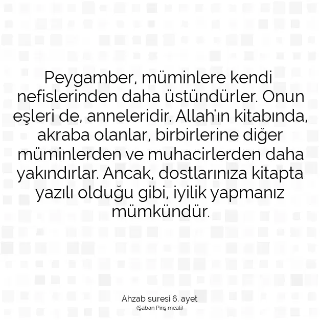 Ayetbul | Kuran Mealleri | Quran | Ahzab suresi 6. ayet