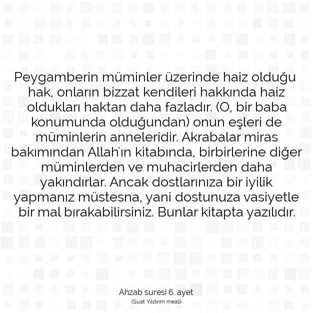 Ayetbul | Kuran Mealleri | Quran | Ahzab suresi 6. ayet