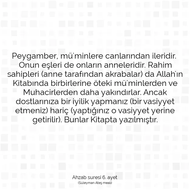 Ayetbul | Kuran Mealleri | Quran | Ahzab suresi 6. ayet