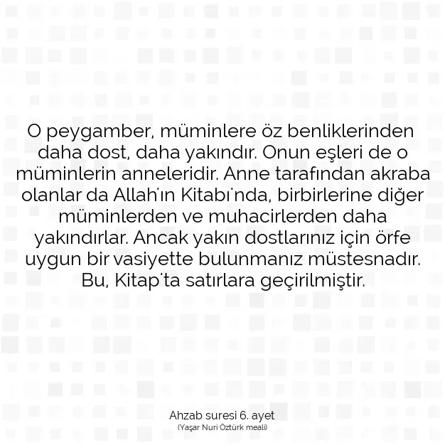 Ayetbul | Kuran Mealleri | Quran | Ahzab suresi 6. ayet