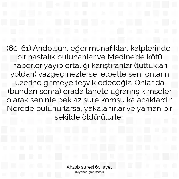 Ayetbul | Kuran Mealleri | Quran | Ahzab suresi 60. ayet