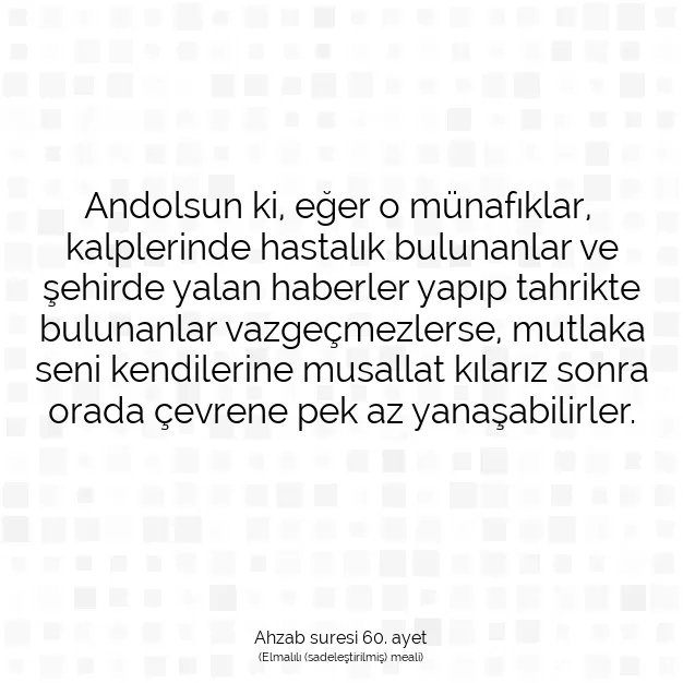 Ayetbul | Kuran Mealleri | Quran | Ahzab suresi 60. ayet