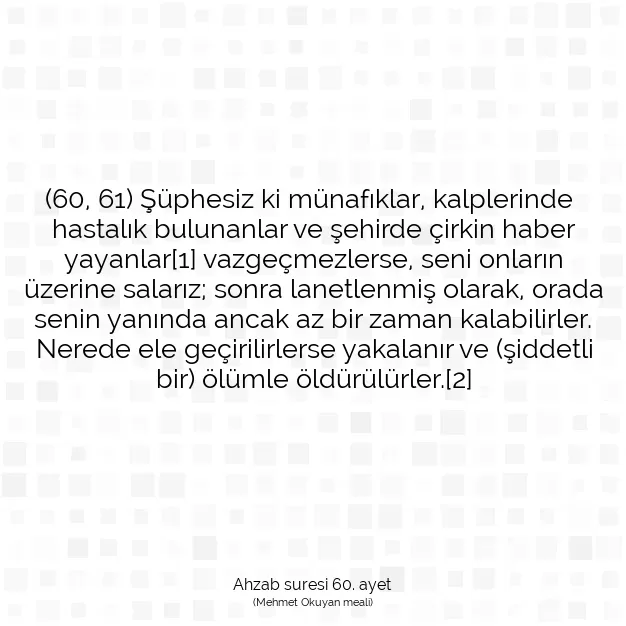 Ayetbul | Kuran Mealleri | Quran | Ahzab suresi 60. ayet