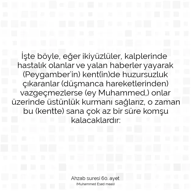 Ayetbul | Kuran Mealleri | Quran | Ahzab suresi 60. ayet