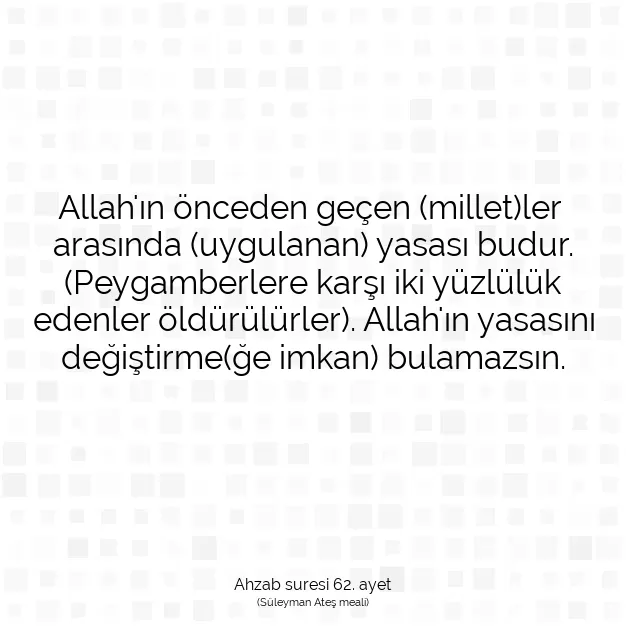 Ayetbul | Kuran Mealleri | Quran | Ahzab suresi 62. ayet