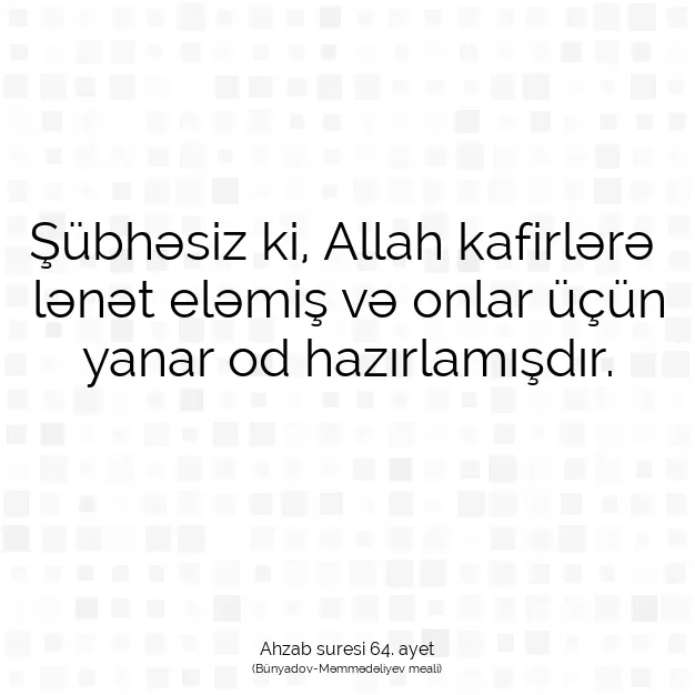 Ayetbul | Kuran Mealleri | Quran | Ahzab suresi 64. ayet