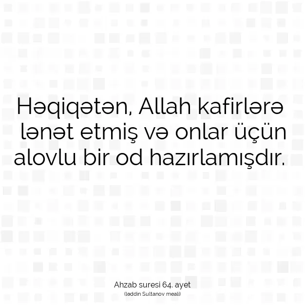 Ayetbul | Kuran Mealleri | Quran | Ahzab suresi 64. ayet