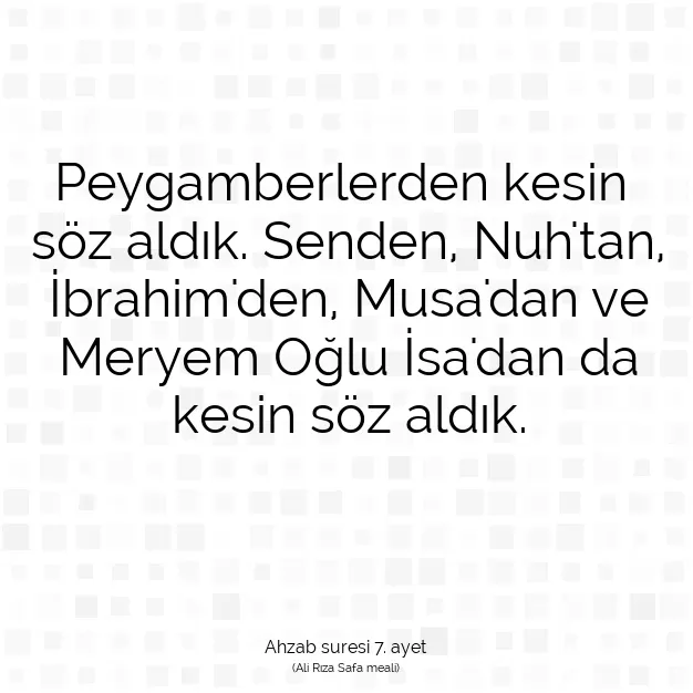 Ayetbul | Kuran Mealleri | Quran | Ahzab suresi 7. ayet