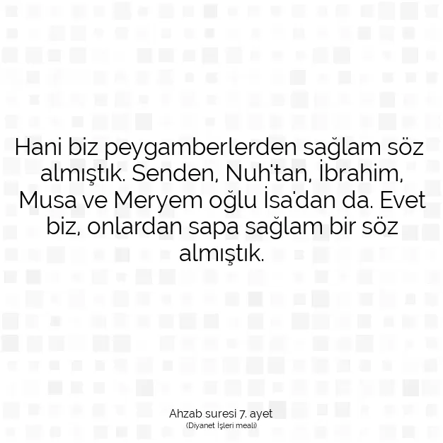 Ayetbul | Kuran Mealleri | Quran | Ahzab suresi 7. ayet