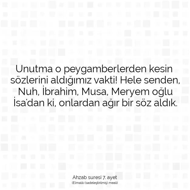 Ayetbul | Kuran Mealleri | Quran | Ahzab suresi 7. ayet