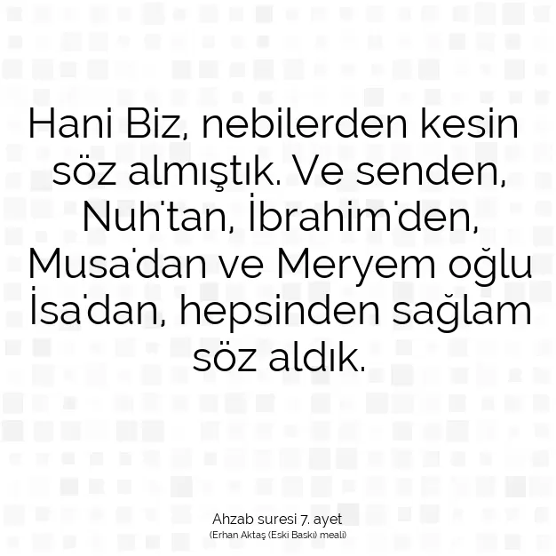 Ayetbul | Kuran Mealleri | Quran | Ahzab suresi 7. ayet