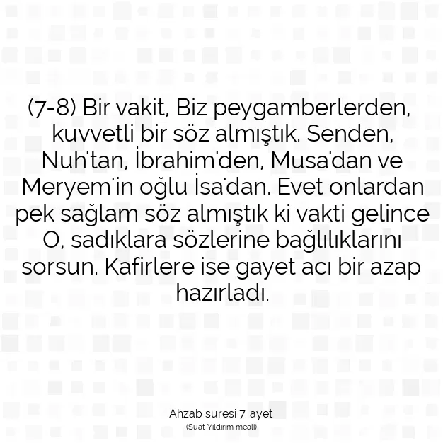 Ayetbul | Kuran Mealleri | Quran | Ahzab suresi 7. ayet