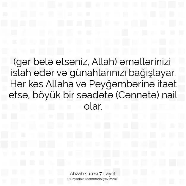 Ayetbul | Kuran Mealleri | Quran | Ahzab suresi 71. ayet