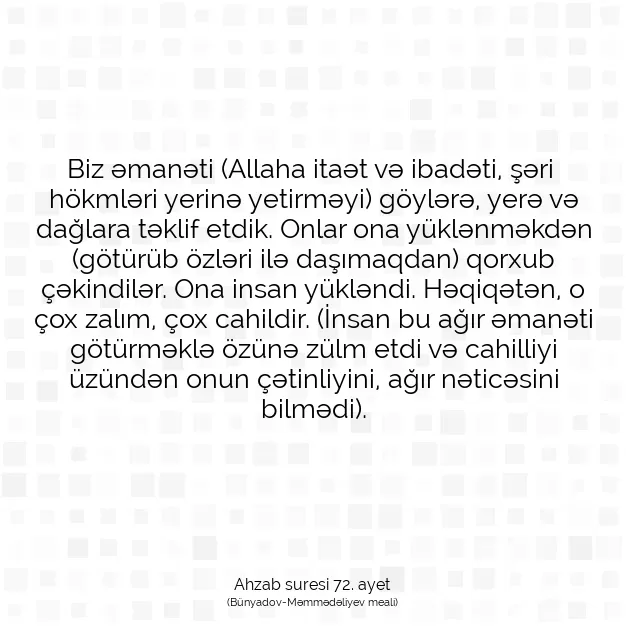 Ayetbul | Kuran Mealleri | Quran | Ahzab suresi 72. ayet