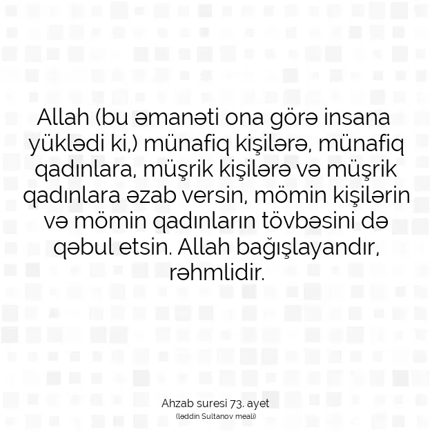 Ayetbul | Kuran Mealleri | Quran | Ahzab suresi 73. ayet