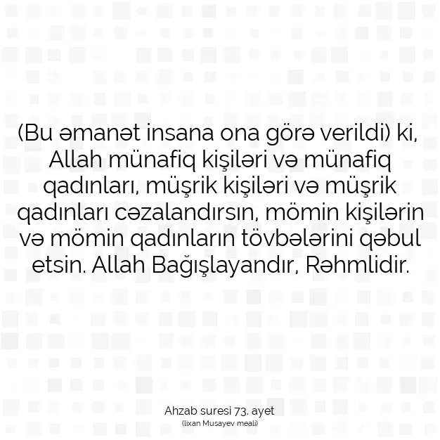 Ayetbul | Kuran Mealleri | Quran | Ahzab suresi 73. ayet