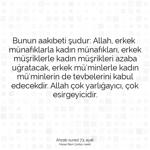 Ayetbul | Kuran Mealleri | Quran | Ahzab suresi 73. ayet