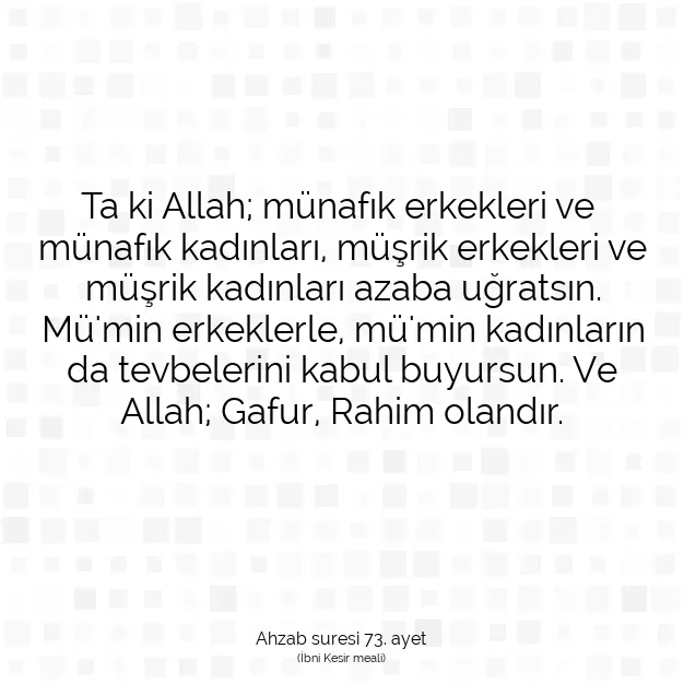 Ayetbul | Kuran Mealleri | Quran | Ahzab suresi 73. ayet