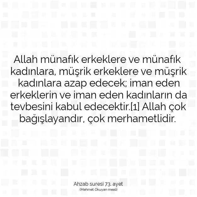 Ayetbul | Kuran Mealleri | Quran | Ahzab suresi 73. ayet