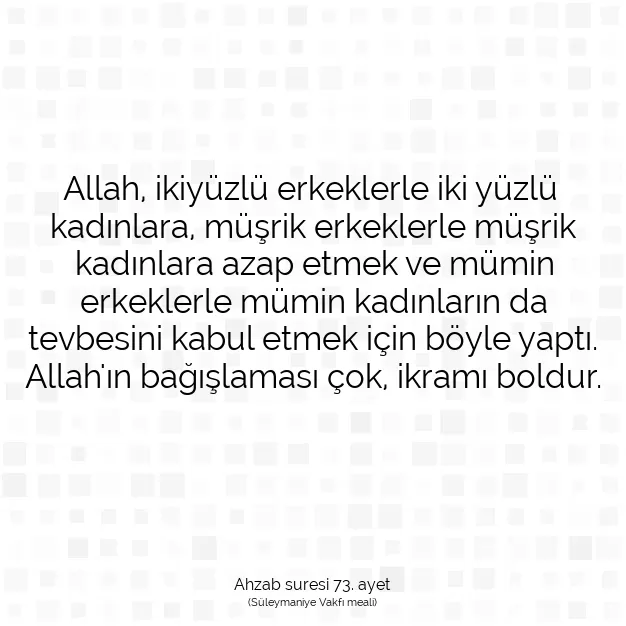 Ayetbul | Kuran Mealleri | Quran | Ahzab suresi 73. ayet