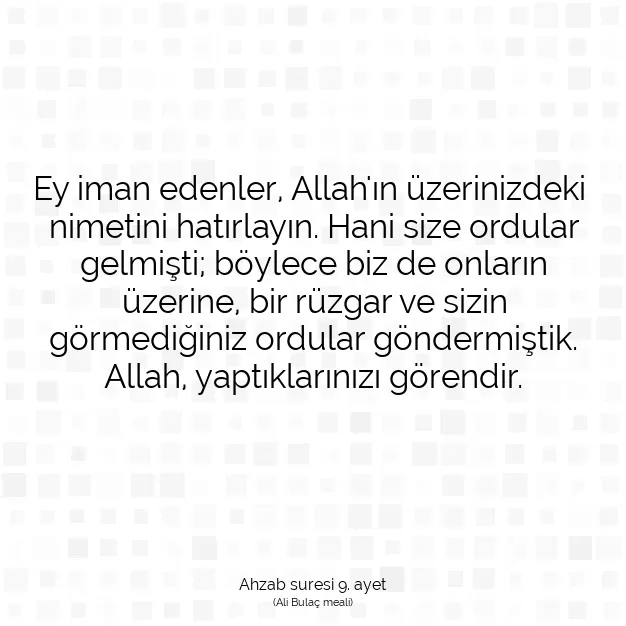 Ayetbul | Kuran Mealleri | Quran | Ahzab suresi 9. ayet