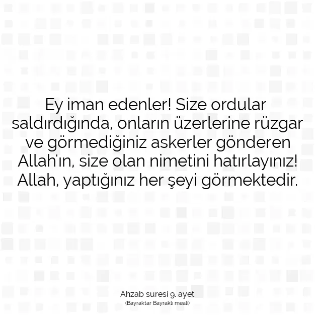 Ayetbul | Kuran Mealleri | Quran | Ahzab suresi 9. ayet