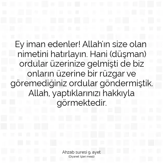 Ayetbul | Kuran Mealleri | Quran | Ahzab suresi 9. ayet