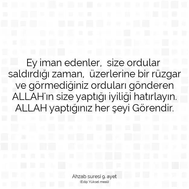 Ayetbul | Kuran Mealleri | Quran | Ahzab suresi 9. ayet