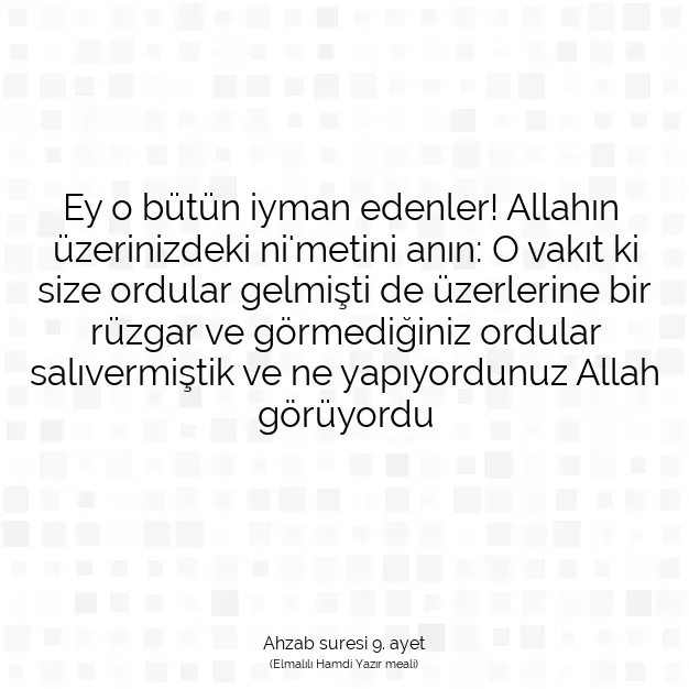 Ayetbul | Kuran Mealleri | Quran | Ahzab suresi 9. ayet