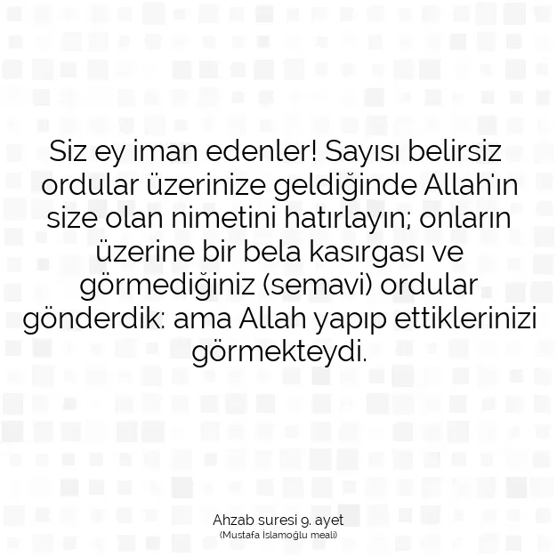 Ayetbul | Kuran Mealleri | Quran | Ahzab suresi 9. ayet