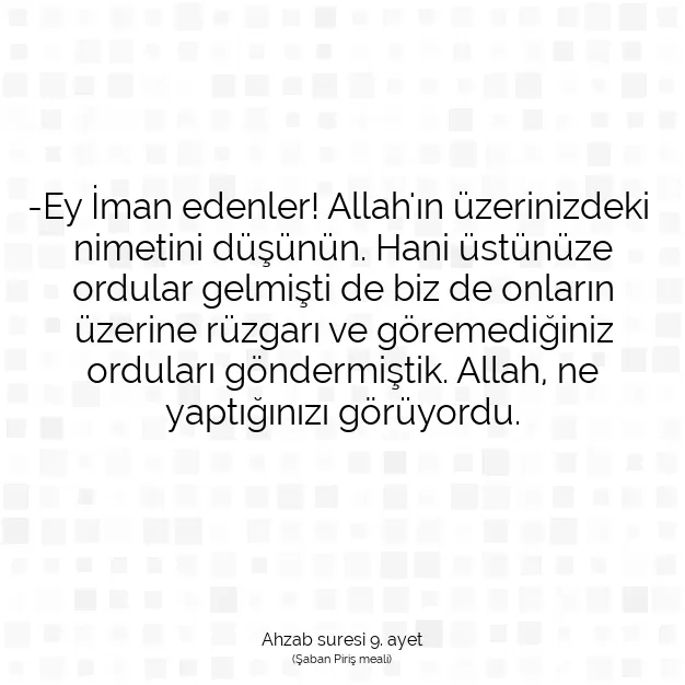 Ayetbul | Kuran Mealleri | Quran | Ahzab suresi 9. ayet