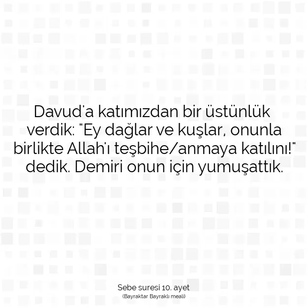 Ayetbul | Kuran Mealleri | Quran | Sebe suresi 10. ayet