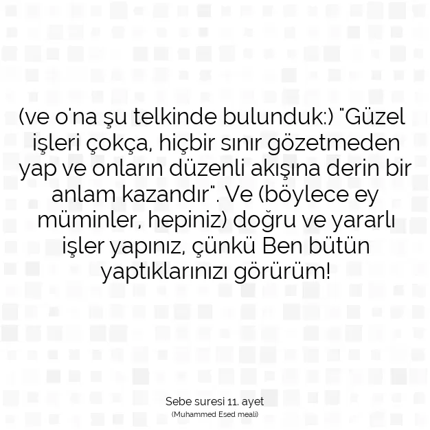 Ayetbul | Kuran Mealleri | Quran | Sebe suresi 11. ayet