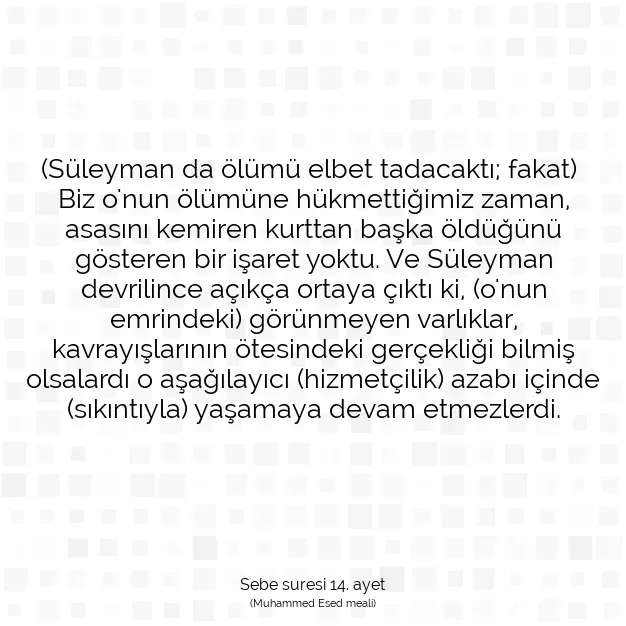 Ayetbul | Kuran Mealleri | Quran | Sebe suresi 14. ayet